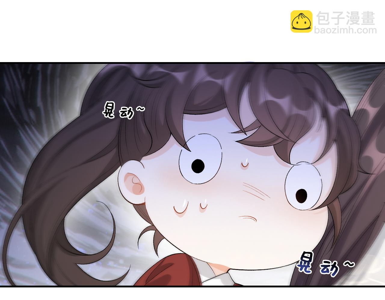 第19话 二宝，跟我好(1/2)-第21话