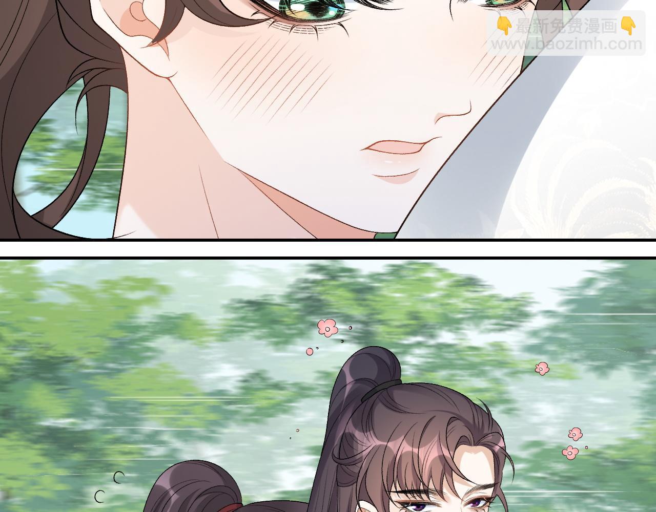 第19话 二宝，跟我好(1/2)-第21话