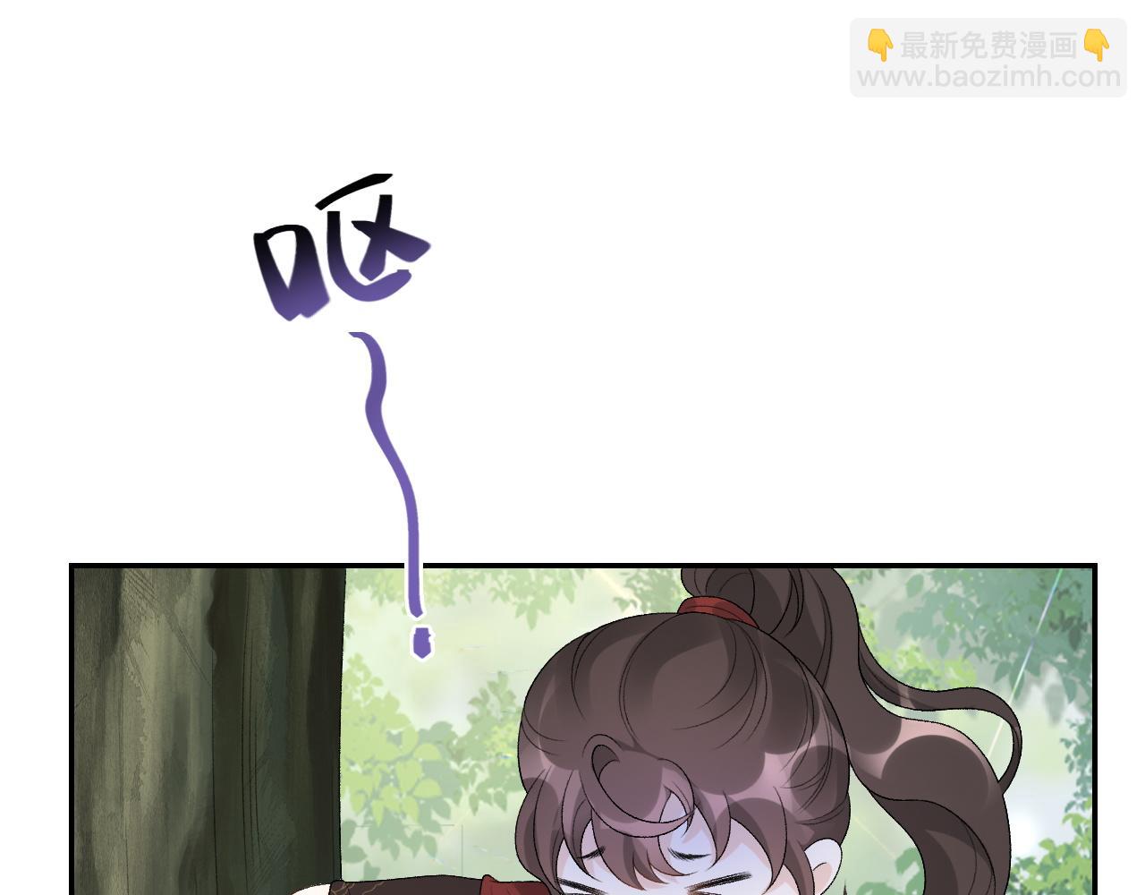 第19话 二宝，跟我好(1/2)-第21话