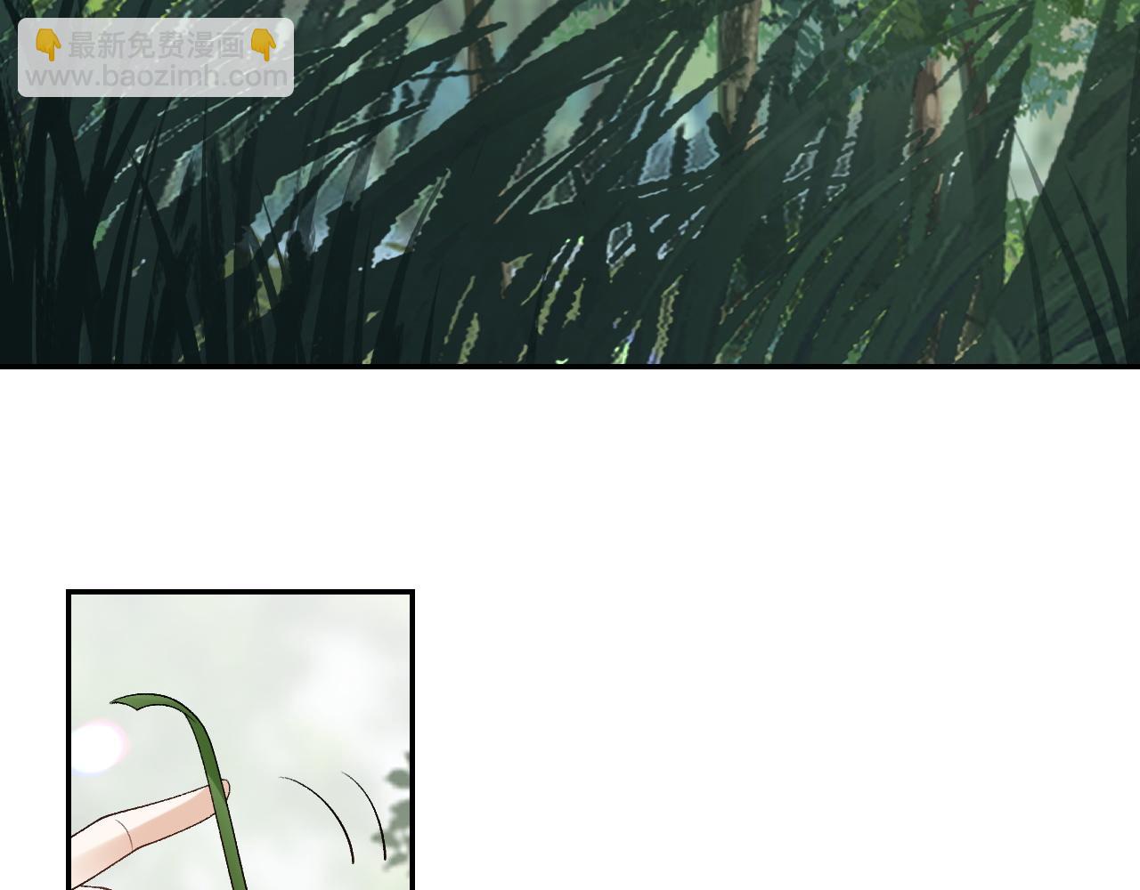 第19话 二宝，跟我好(1/2)-第21话