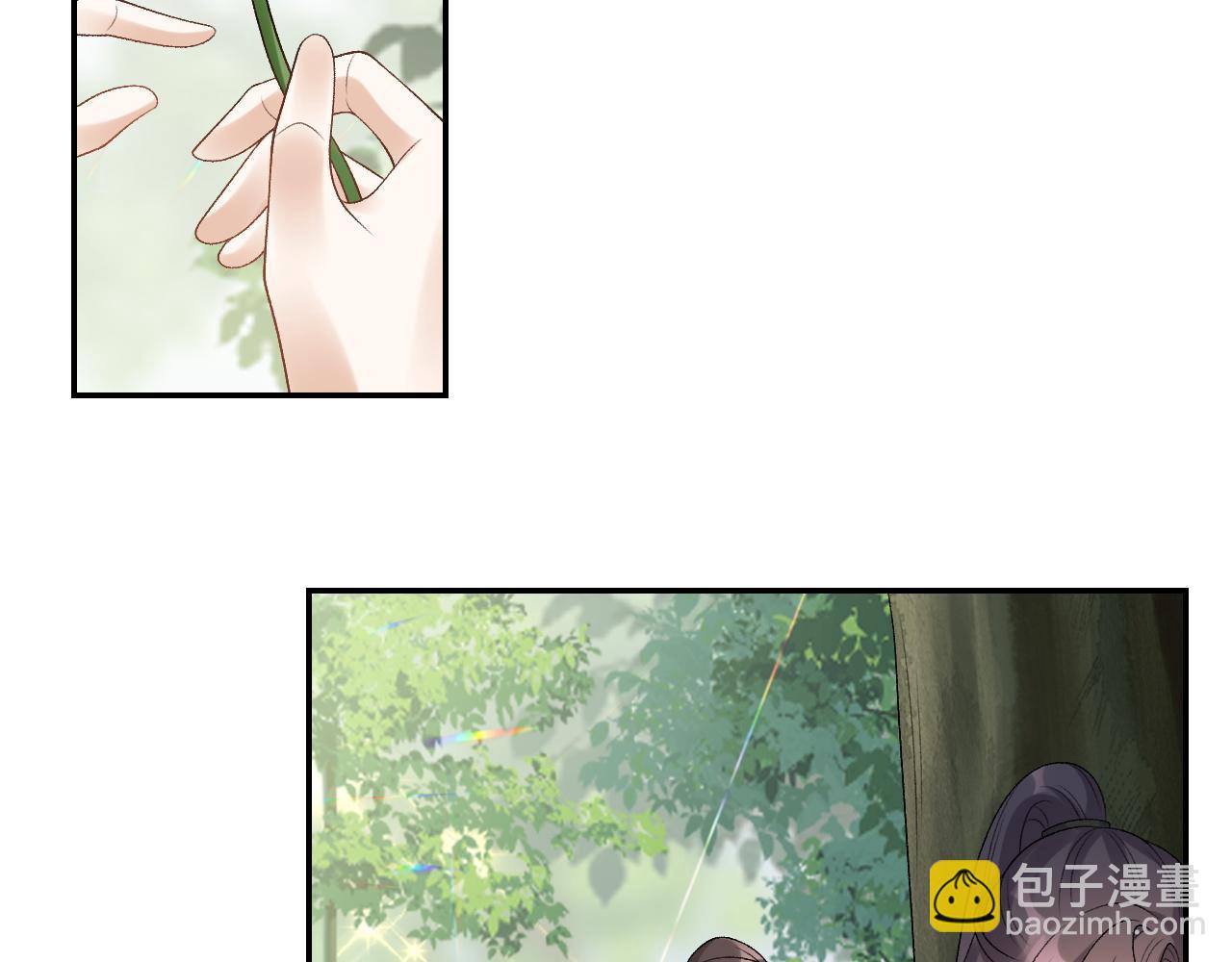 第19话 二宝，跟我好(1/2)-第21话