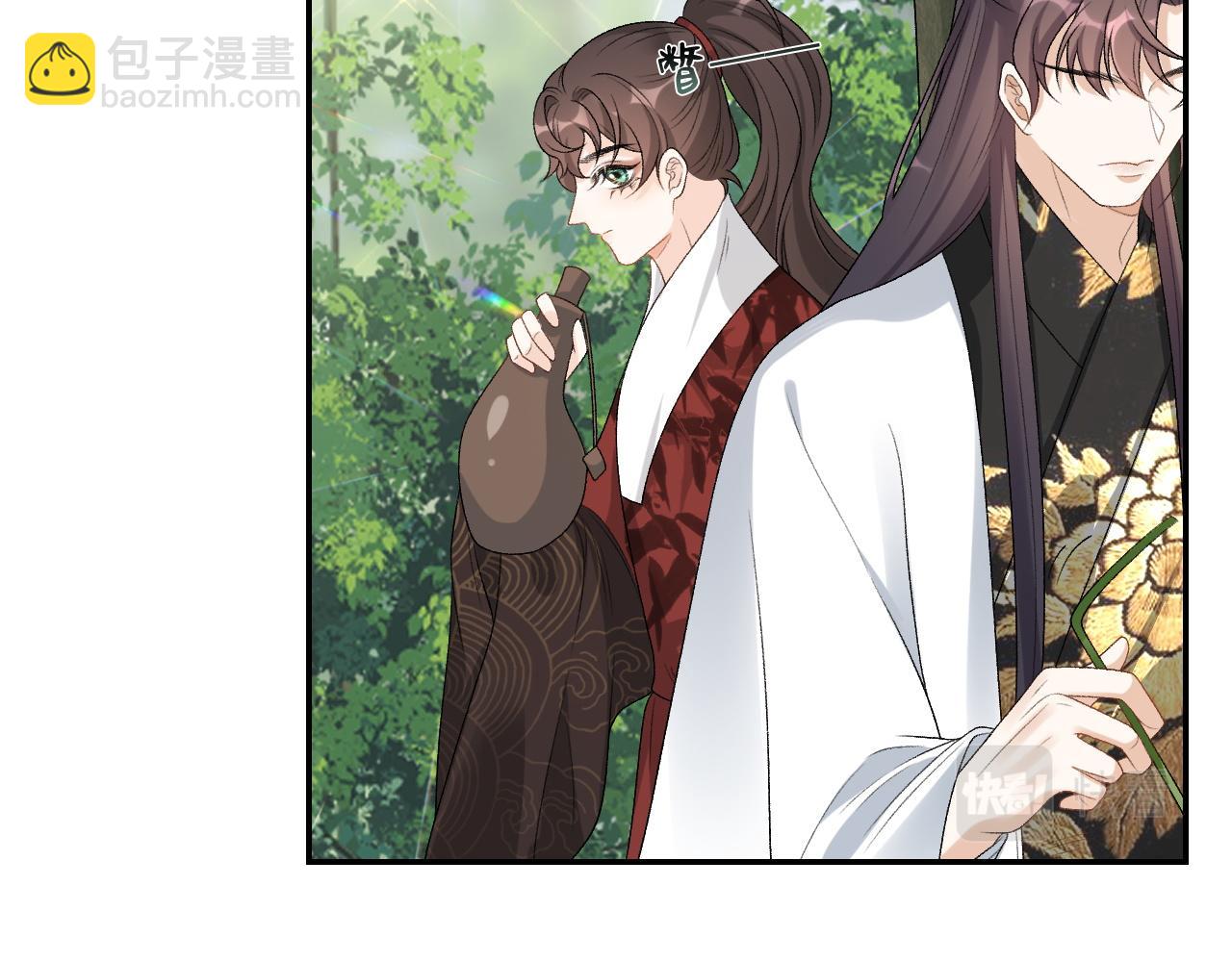 第19话 二宝，跟我好(1/2)-第21话