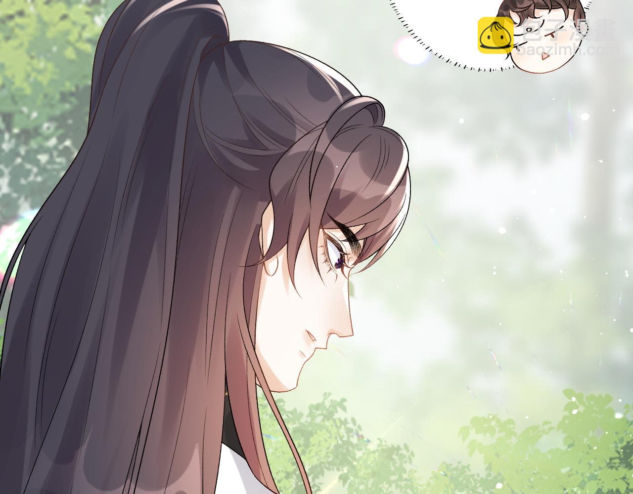 第19话 二宝，跟我好(1/2)-第21话