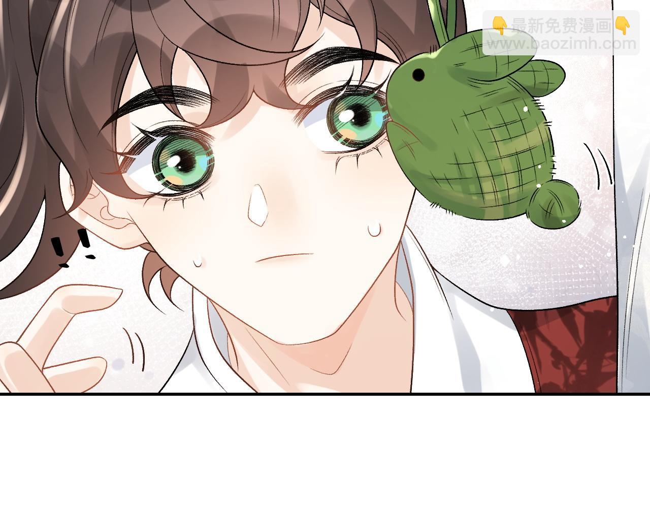 第19话 二宝，跟我好(1/2)-第21话