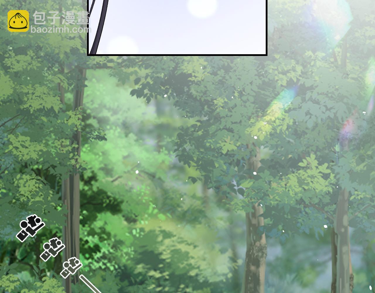 第19话 二宝，跟我好(1/2)-第21话