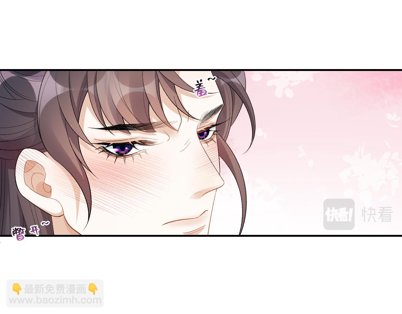 第21话 你别叫(1/2)-第23话