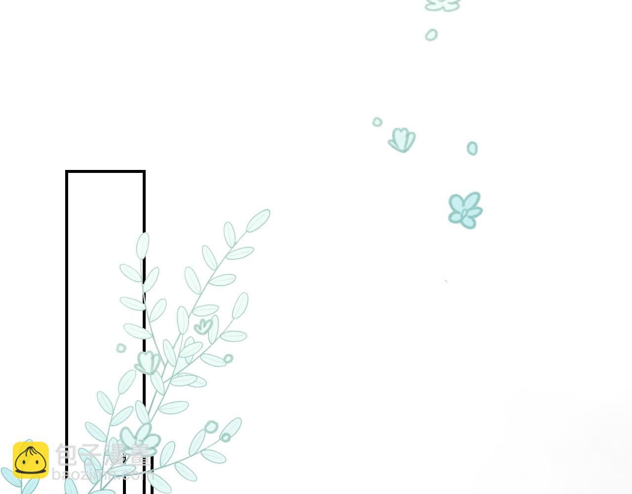 第21话 你别叫(1/2)-第23话