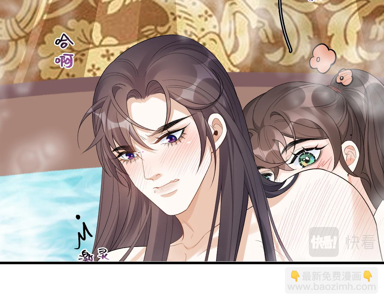 第21话 你别叫(1/2)-第23话