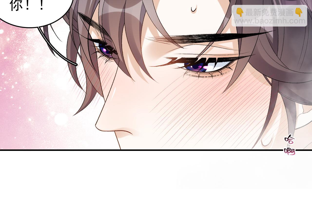 第21话 你别叫(1/2)-第23话