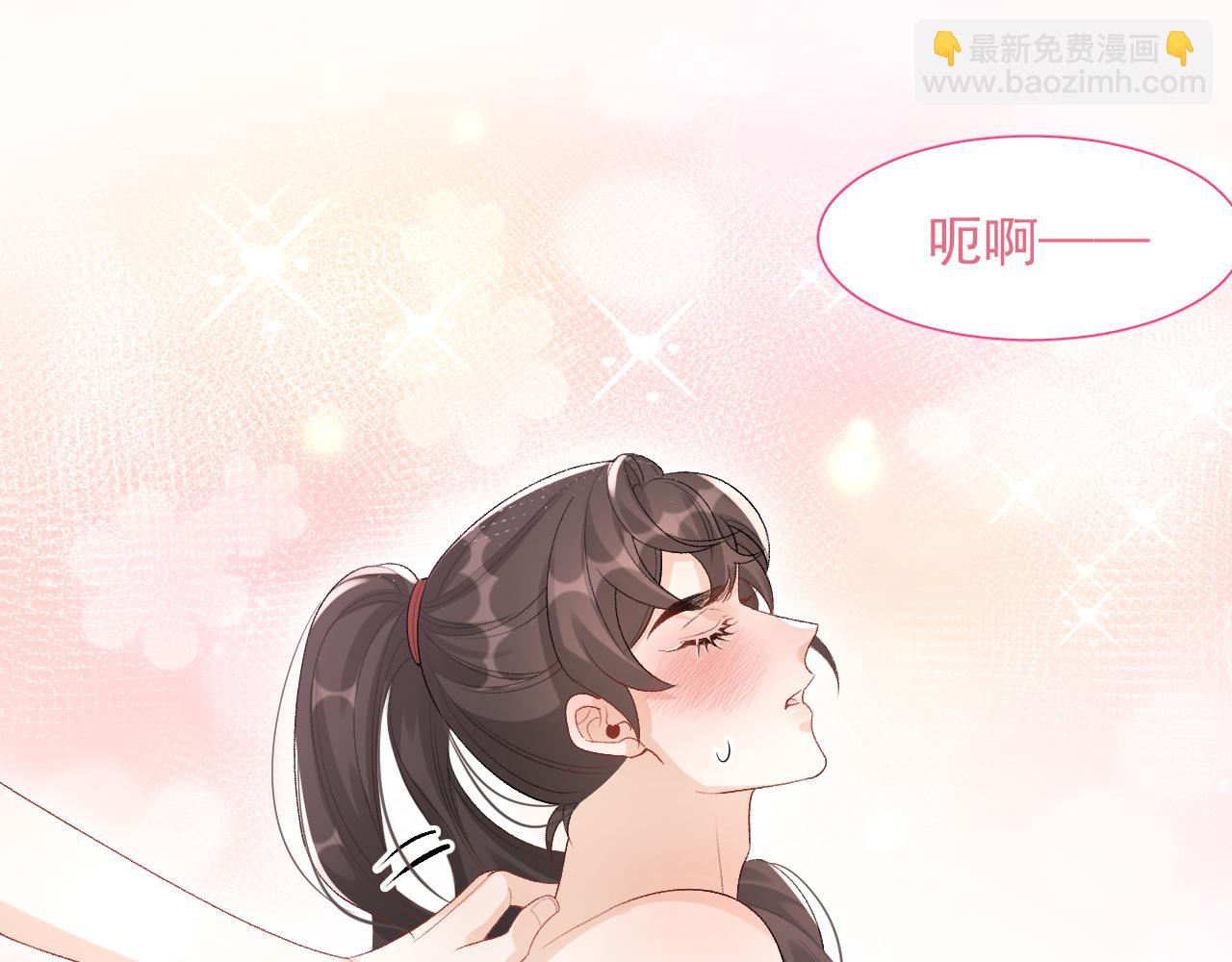 第21话 你别叫(1/2)-第23话