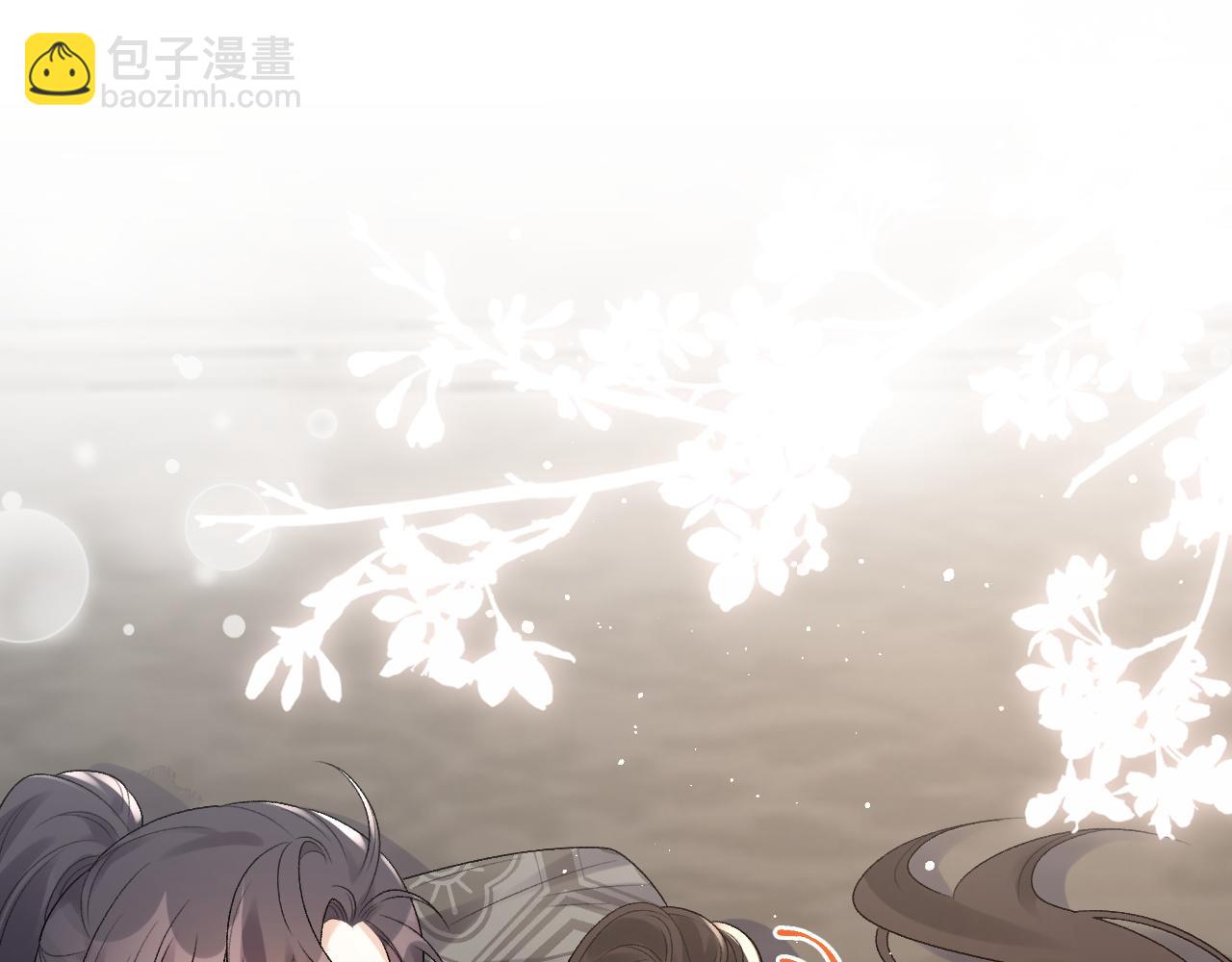 第23话 真&middot;男宠(1/2)-第25话