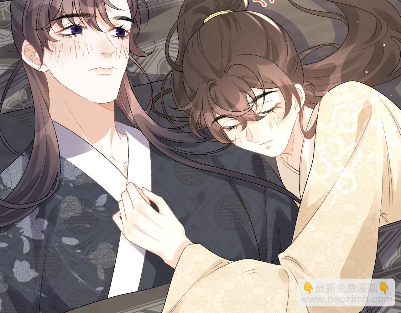 第23话 真&middot;男宠(1/2)-第25话