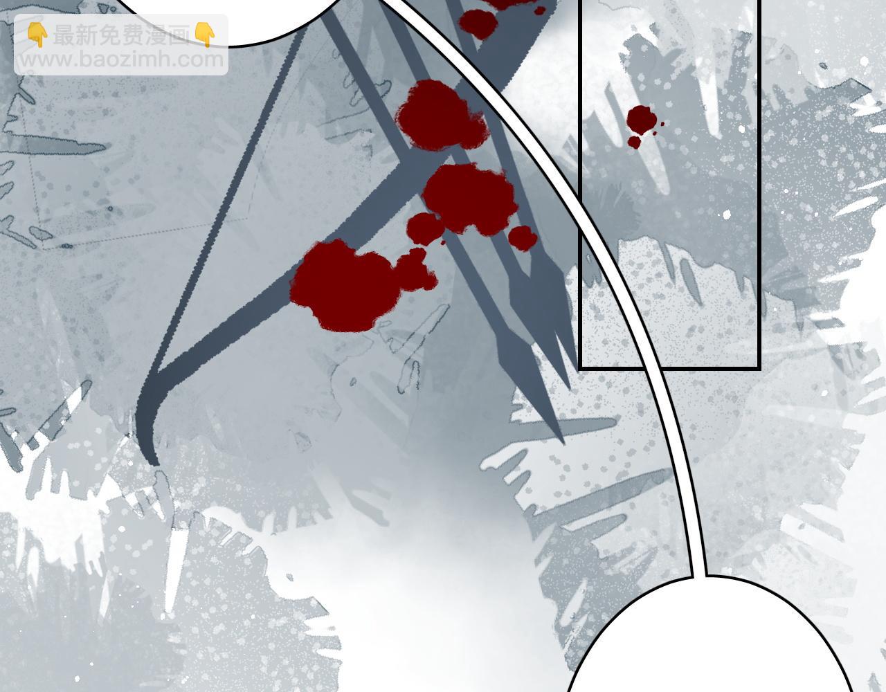 第23话 真&middot;男宠(1/2)-第25话