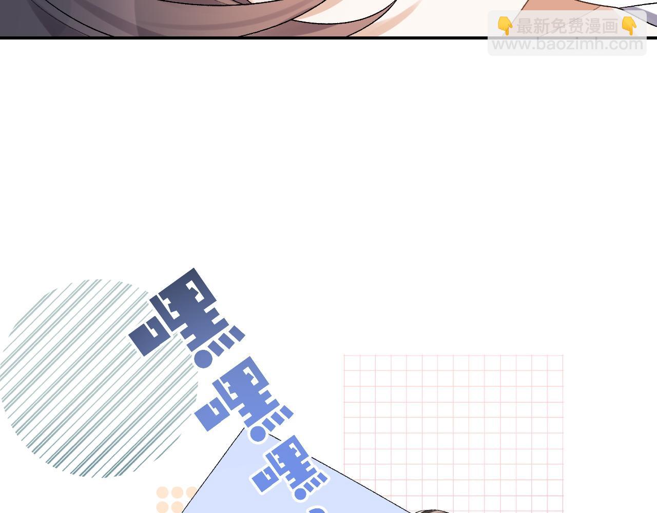 第23话 真&middot;男宠(1/2)-第25话