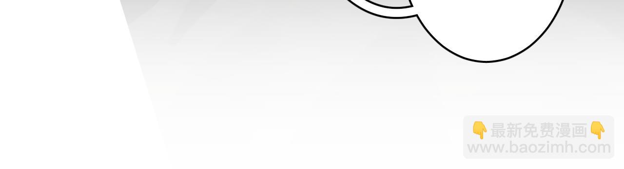 第23话 真&middot;男宠(1/2)-第25话