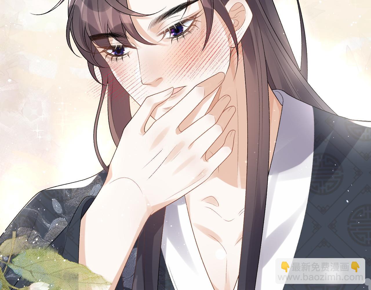 第23话 真&middot;男宠(1/2)-第25话