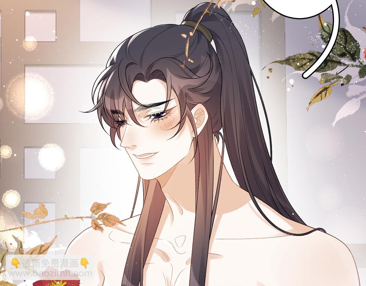 第23话 真&middot;男宠(1/2)-第25话