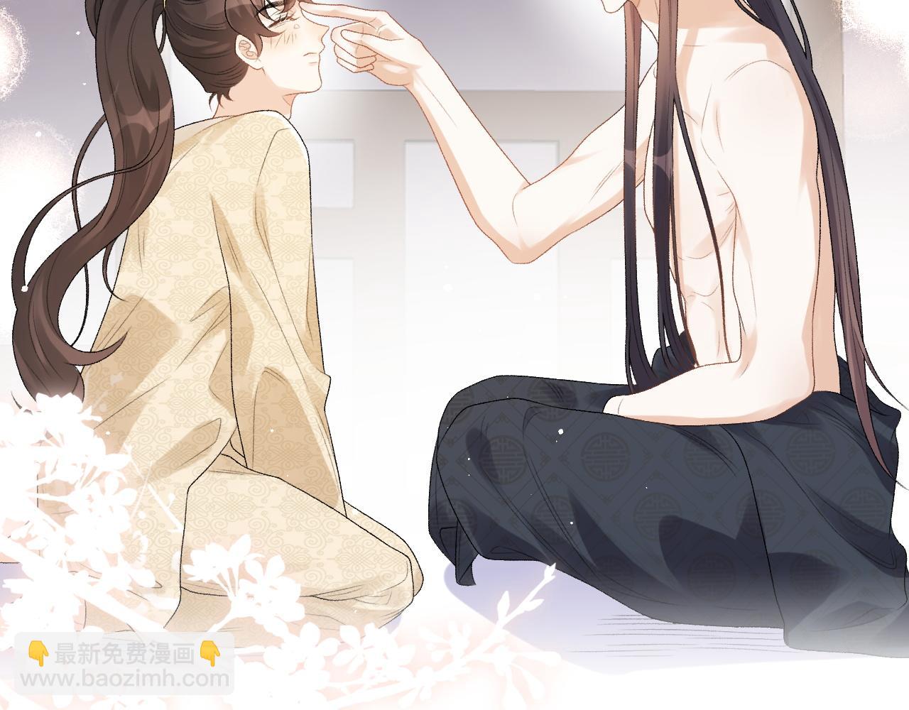 第23话 真&middot;男宠(1/2)-第25话