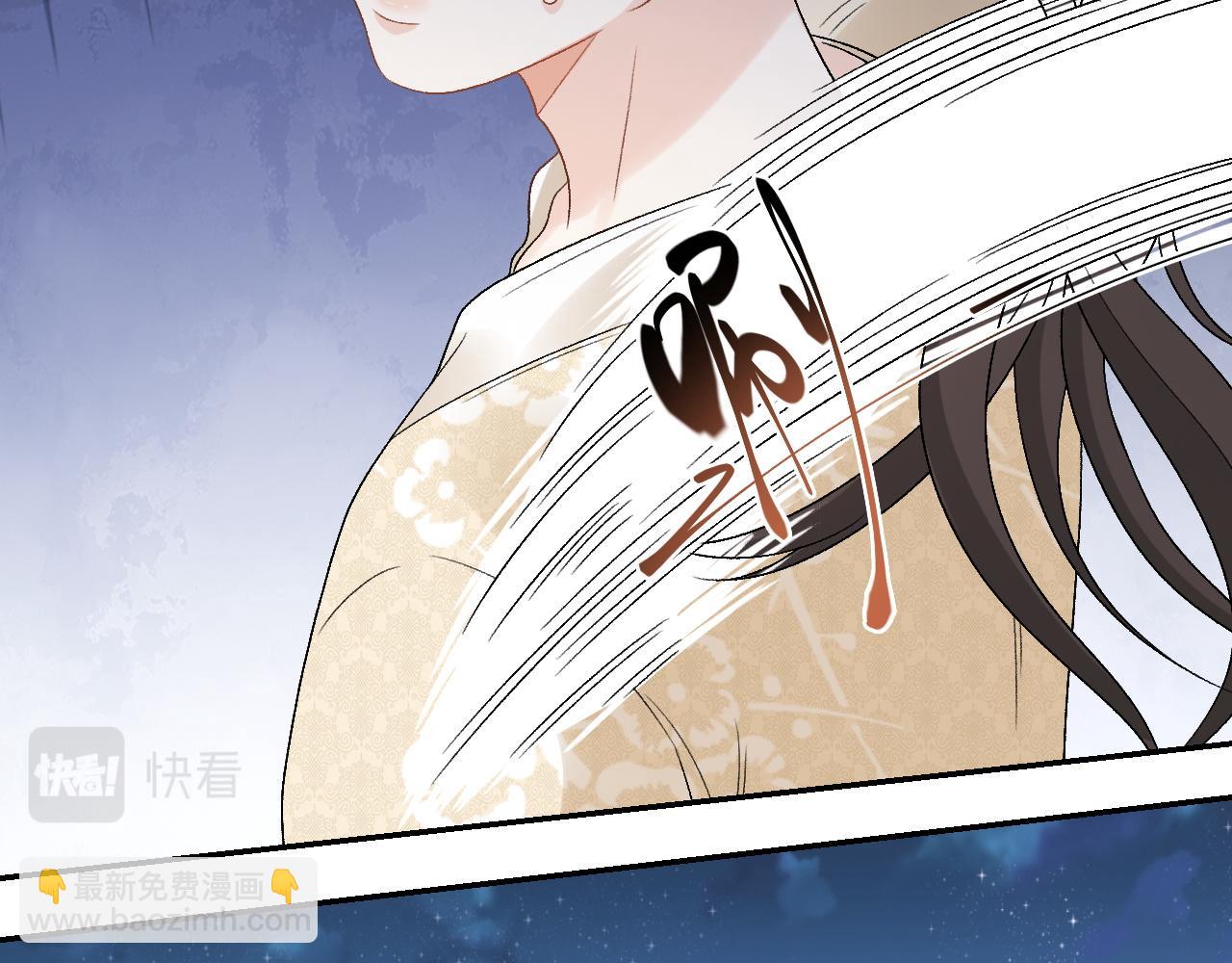 第25话 玉哥哥救我！(1/3)-第27话