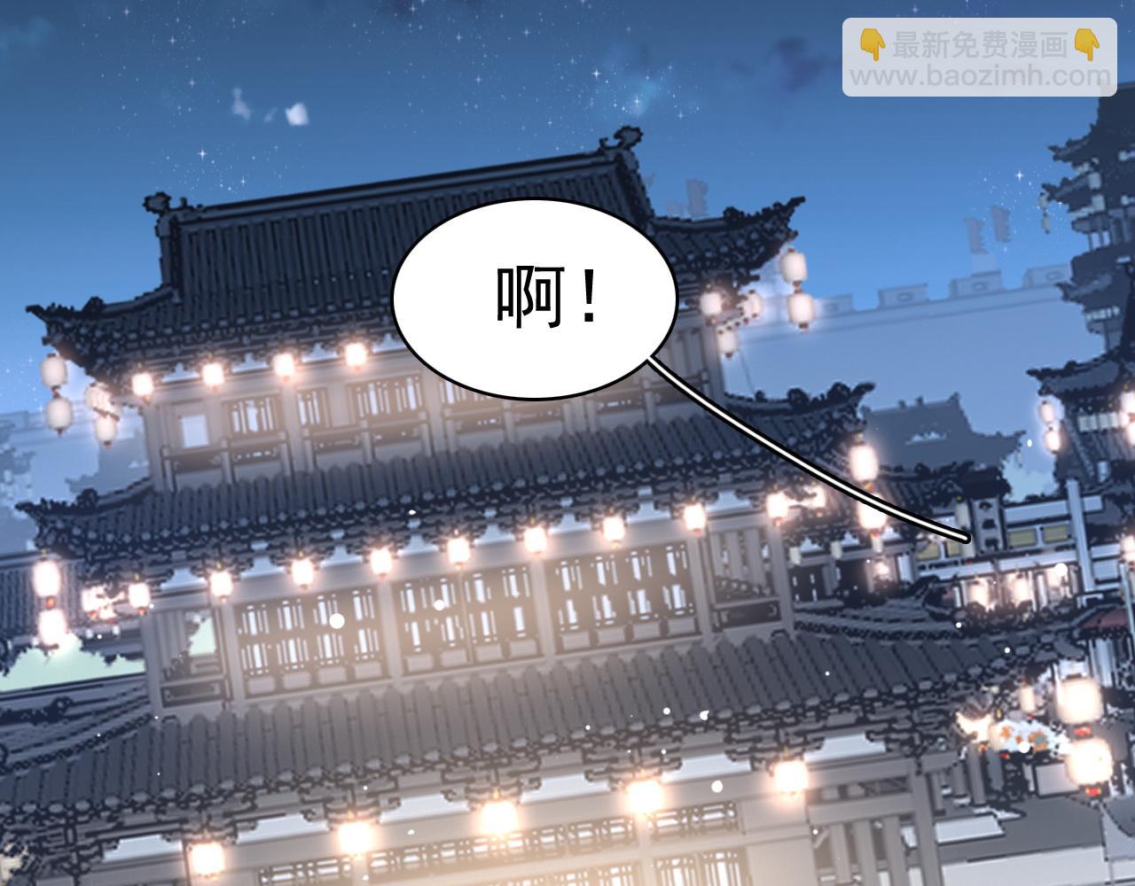 第25话 玉哥哥救我！(1/3)-第27话