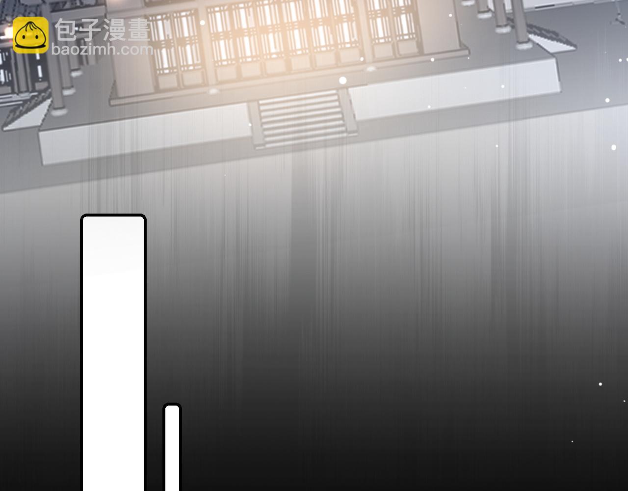 第25话 玉哥哥救我！(1/3)-第27话