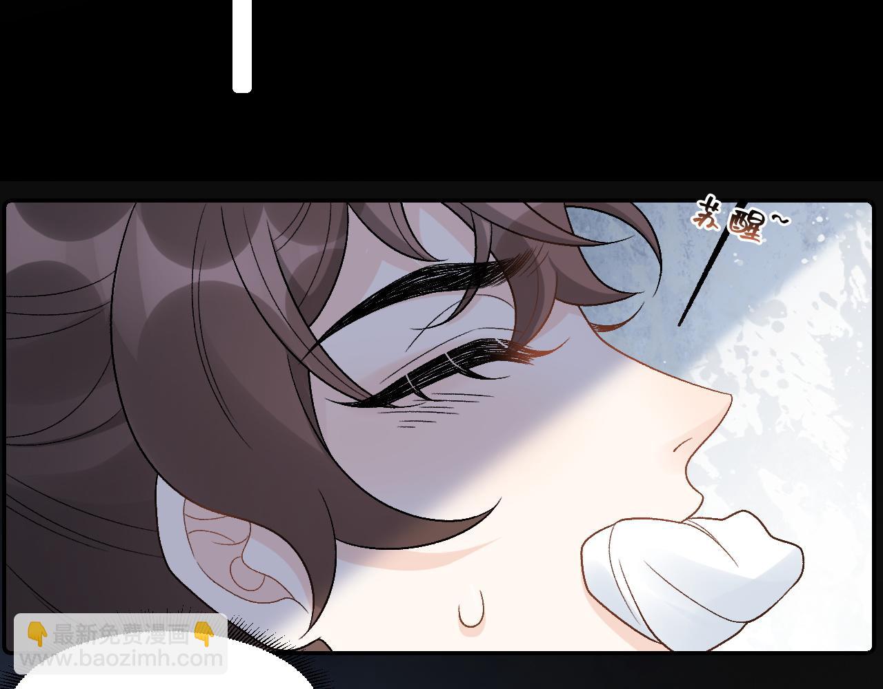 第25话 玉哥哥救我！(1/3)-第27话