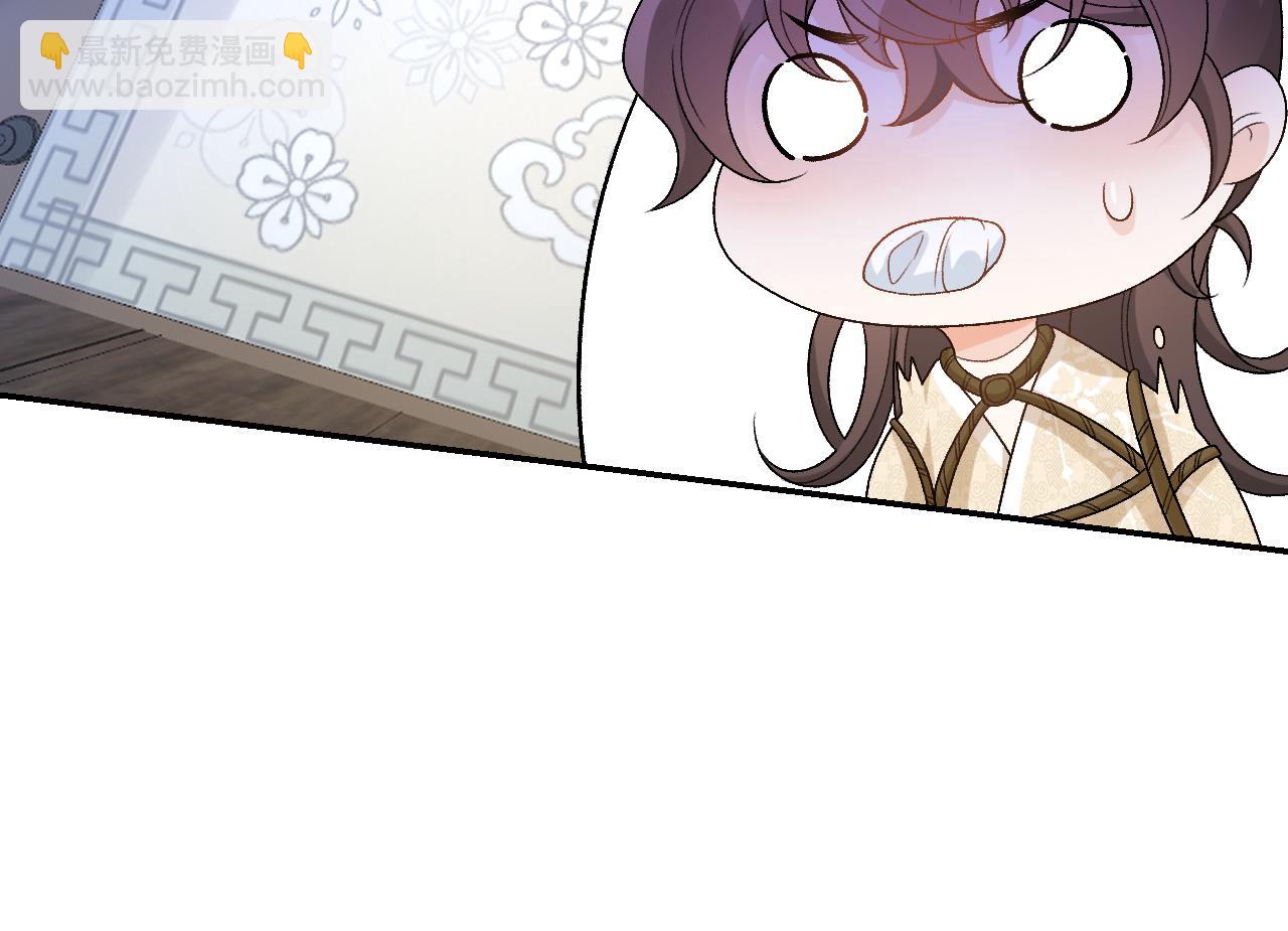 第25话 玉哥哥救我！(1/3)-第27话