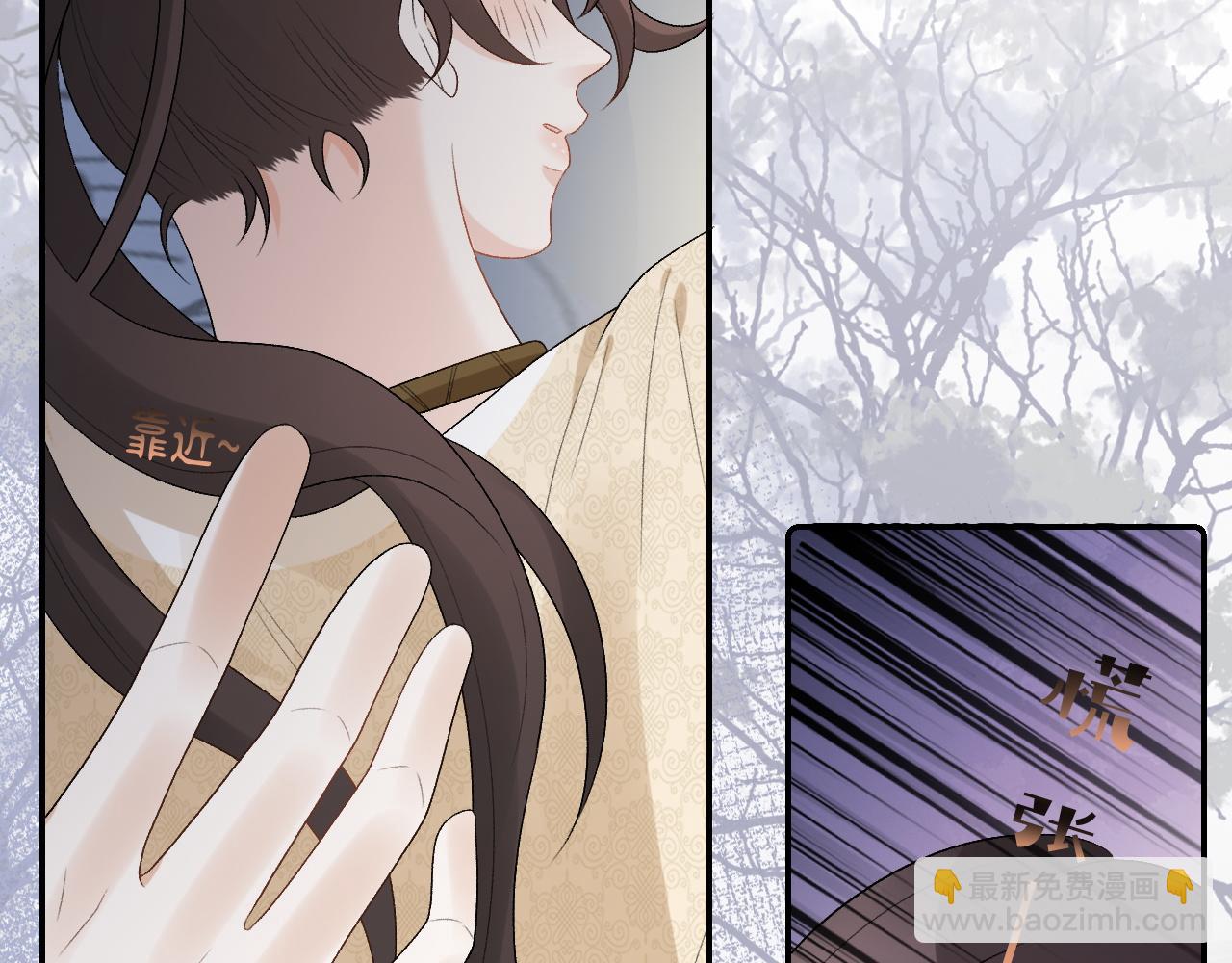 第25话 玉哥哥救我！(1/3)-第27话