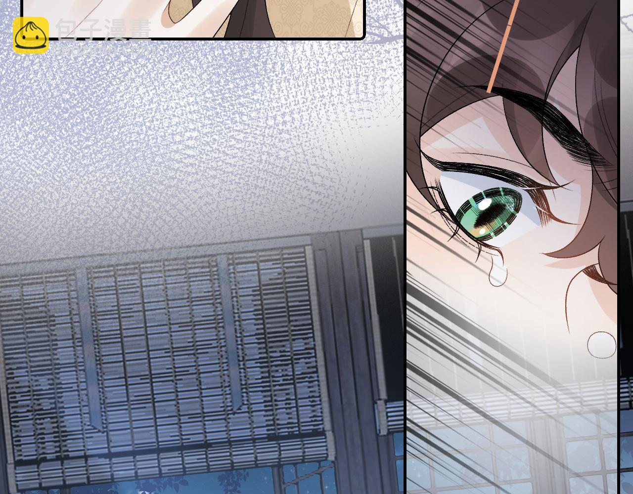 第25话 玉哥哥救我！(1/3)-第27话