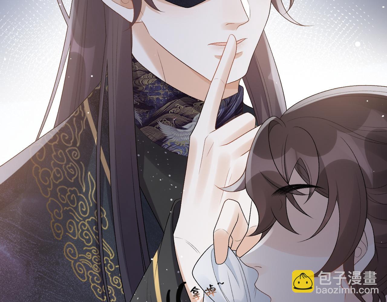 第25话 玉哥哥救我！(1/3)-第27话