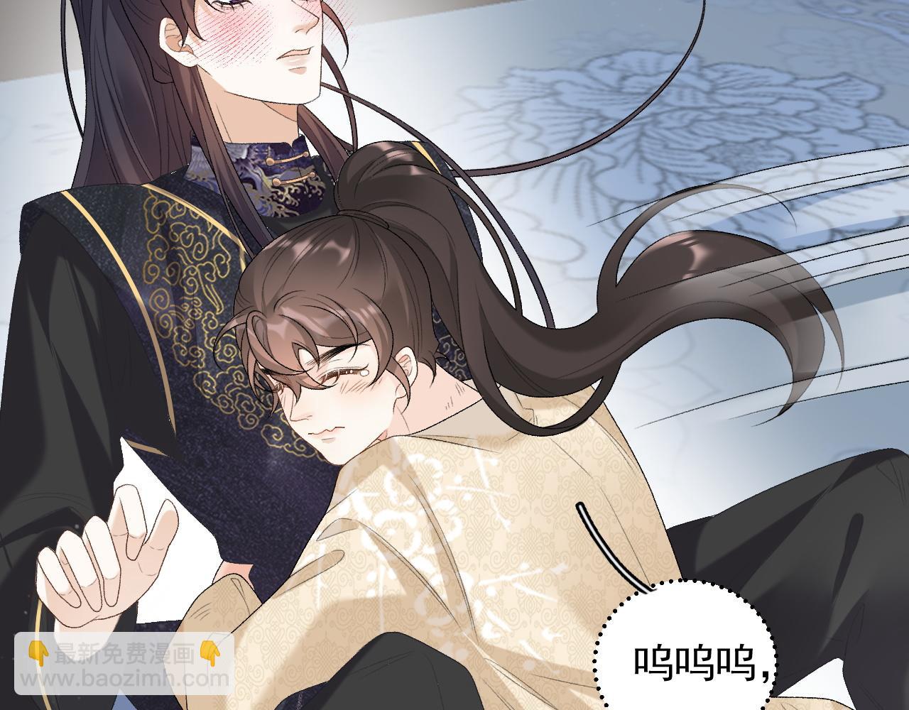 第25话 玉哥哥救我！(1/3)-第27话