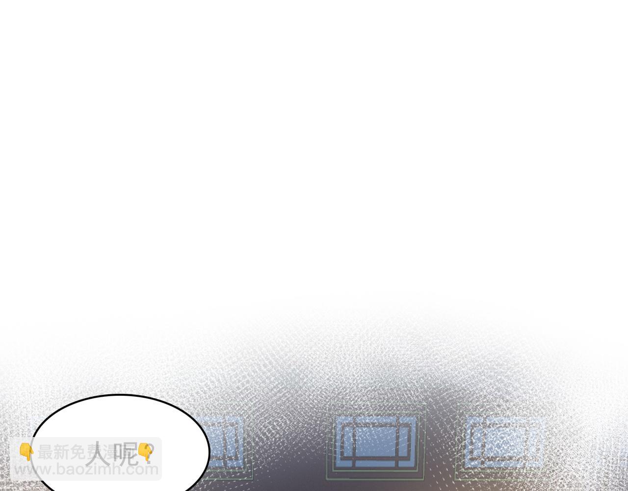 第25话 玉哥哥救我！(1/3)-第27话