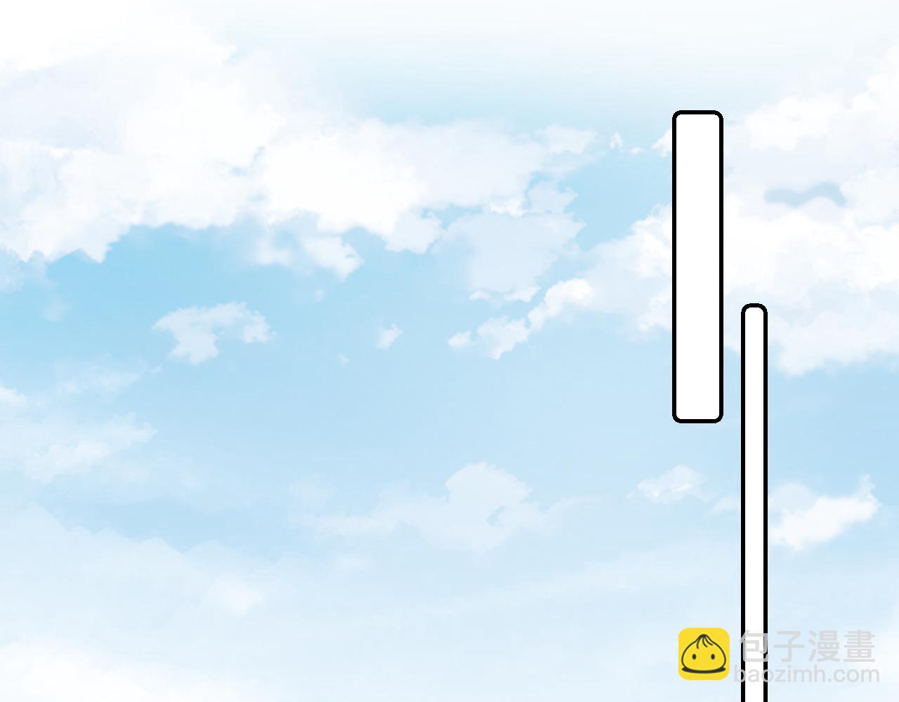 第27话 告白？！(1/2)-第29话