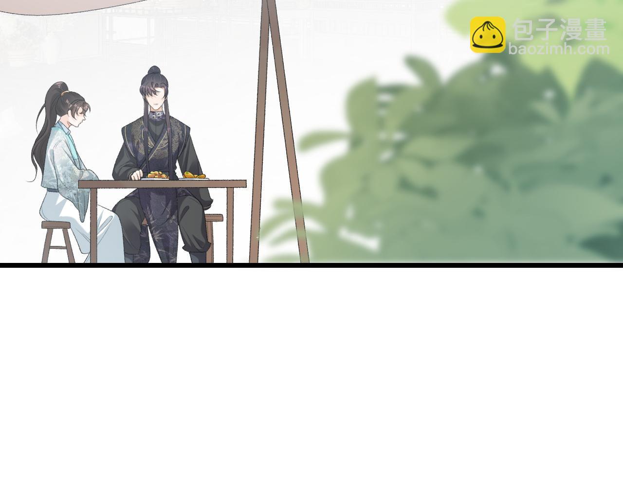 第27话 告白？！(1/2)-第29话