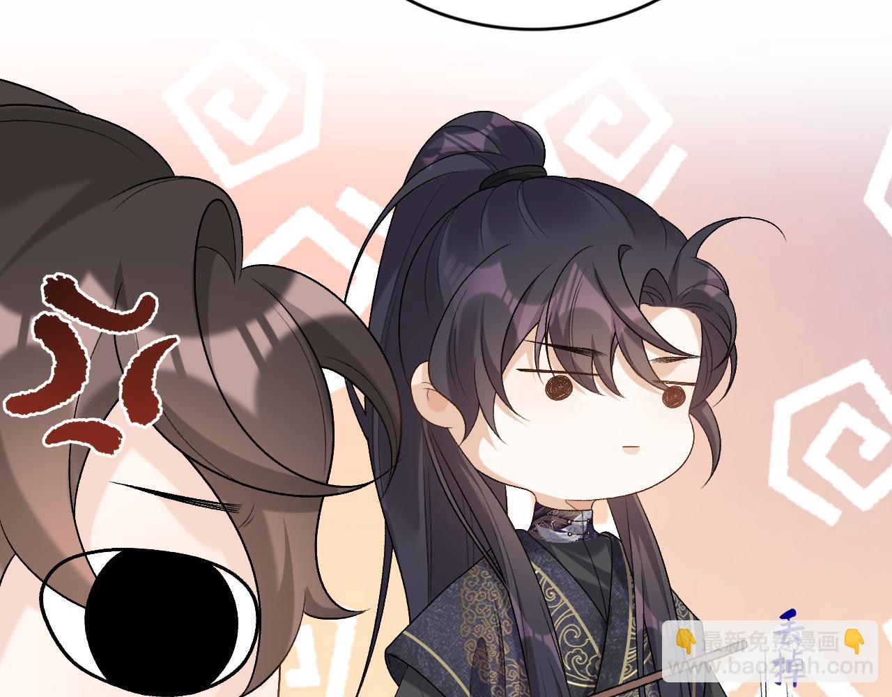 第27话 告白？！(1/2)-第29话