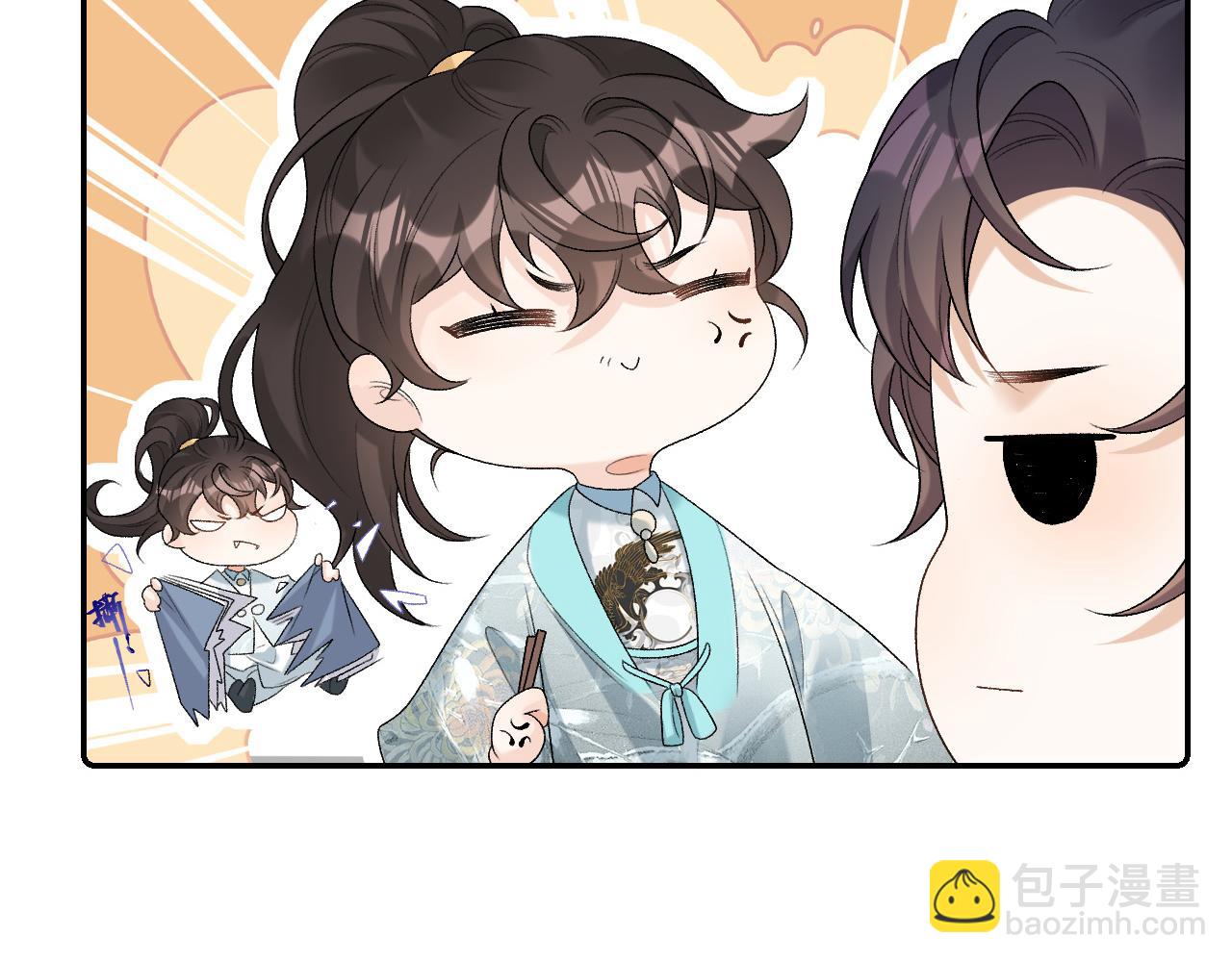 第27话 告白？！(1/2)-第29话