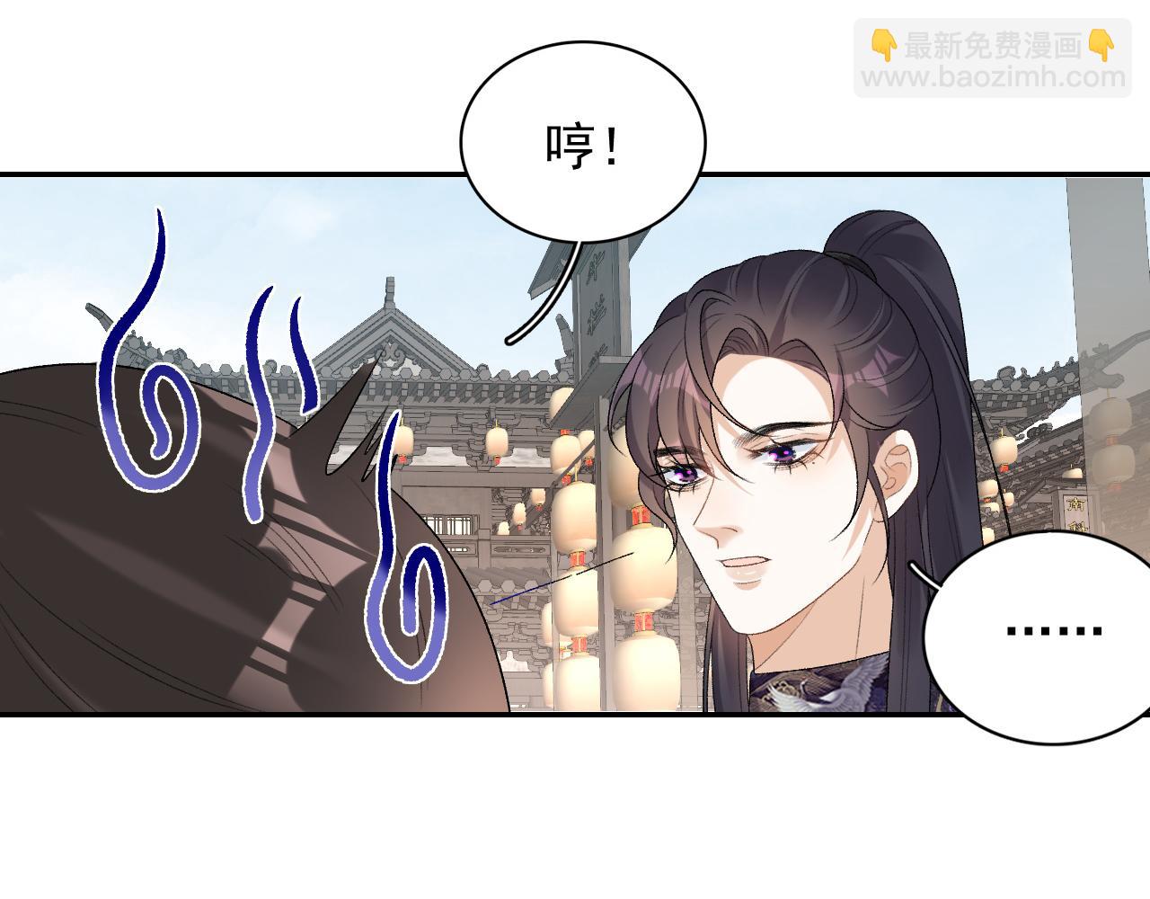 第27话 告白？！(1/2)-第29话