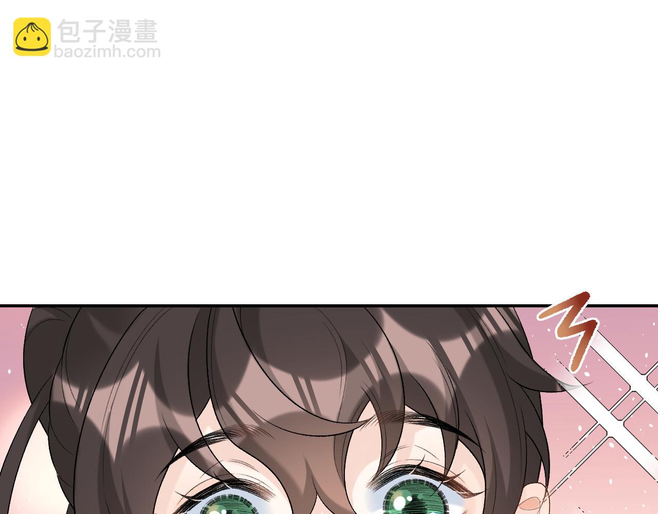 第27话 告白？！(1/2)-第29话