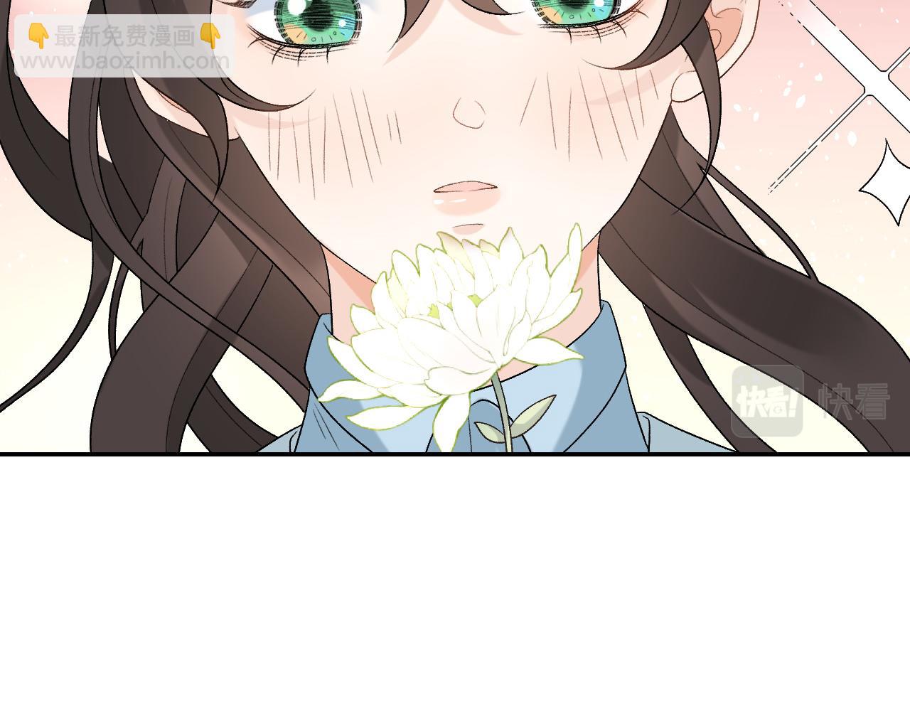 第27话 告白？！(1/2)-第29话