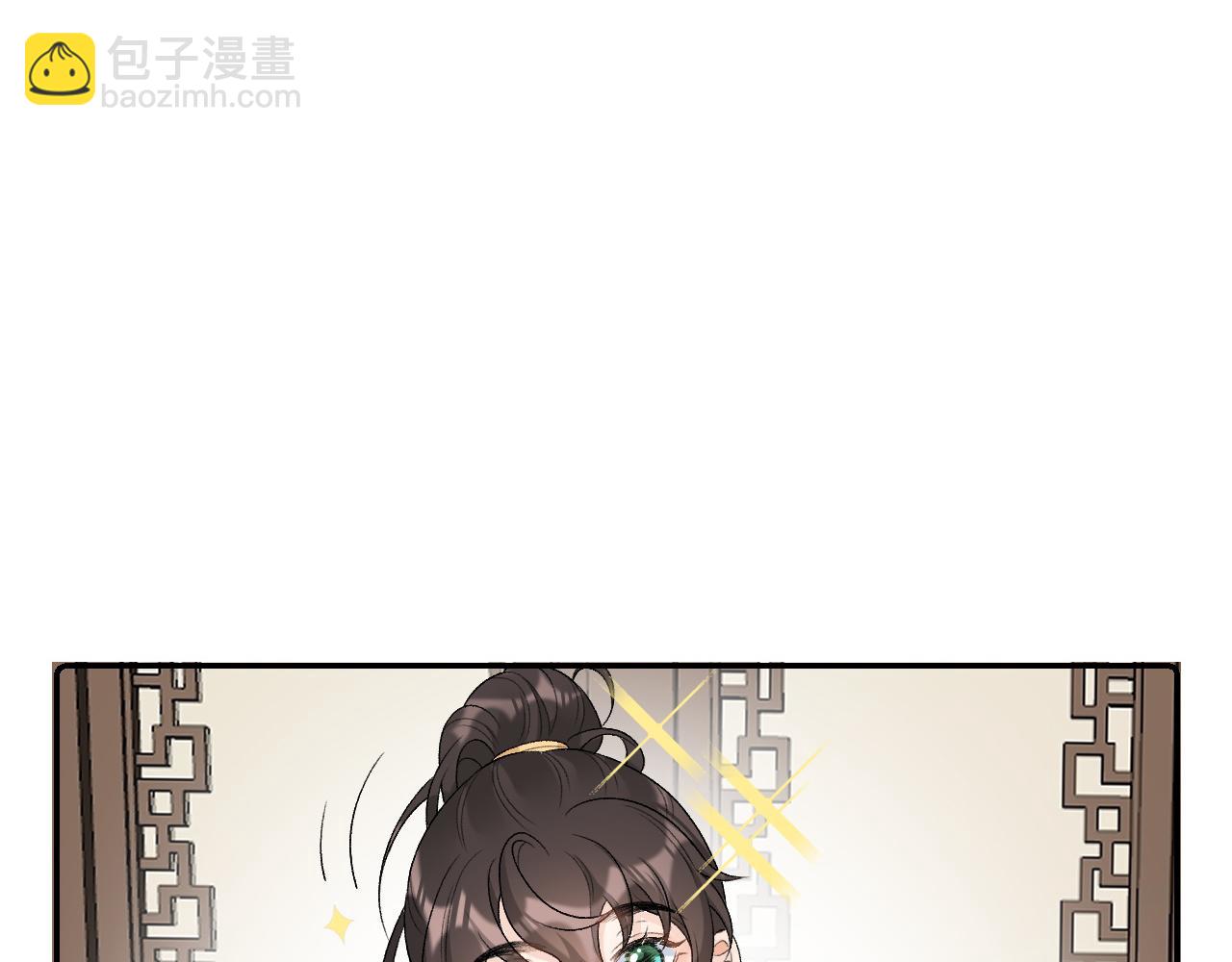 第27话 告白？！(1/2)-第29话