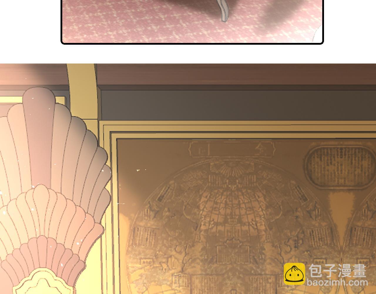 第29话 吓唬吓唬他(1/3)-第31话