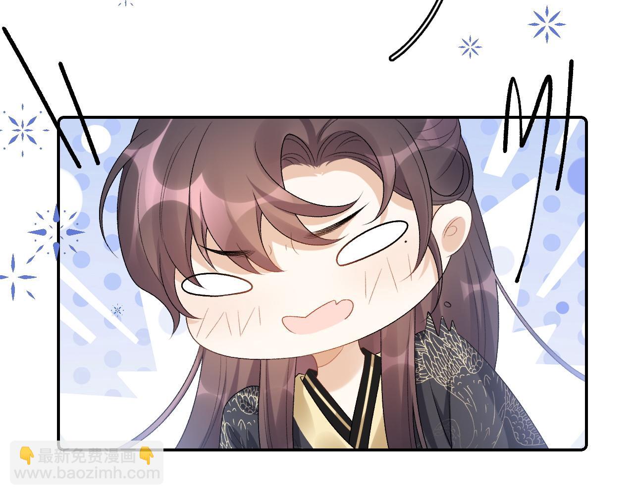 第29话 吓唬吓唬他(1/3)-第31话