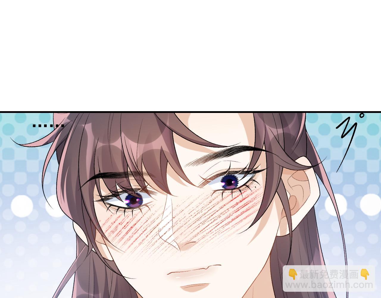 第29话 吓唬吓唬他(1/3)-第31话