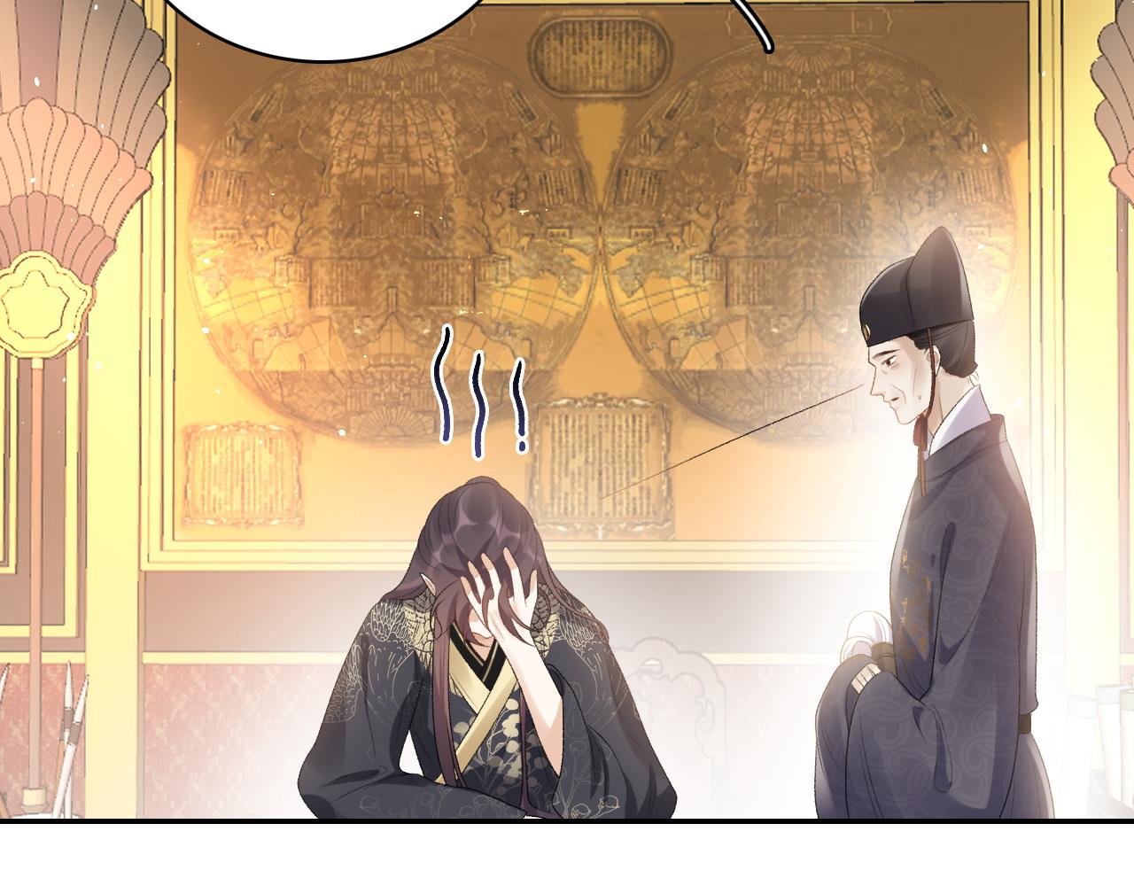 第29话 吓唬吓唬他(1/3)-第31话