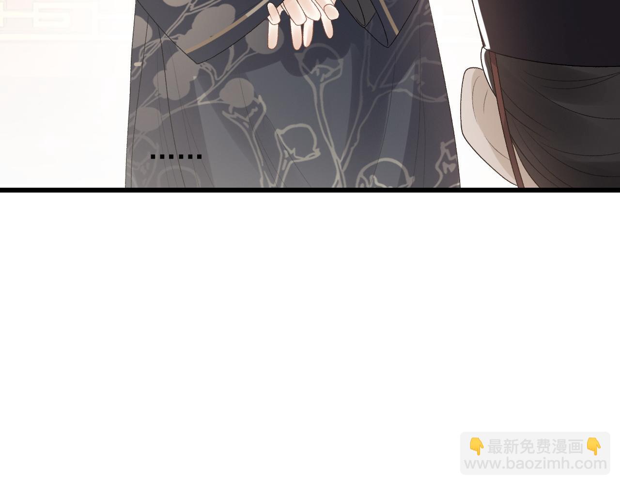 第29话 吓唬吓唬他(1/3)-第31话