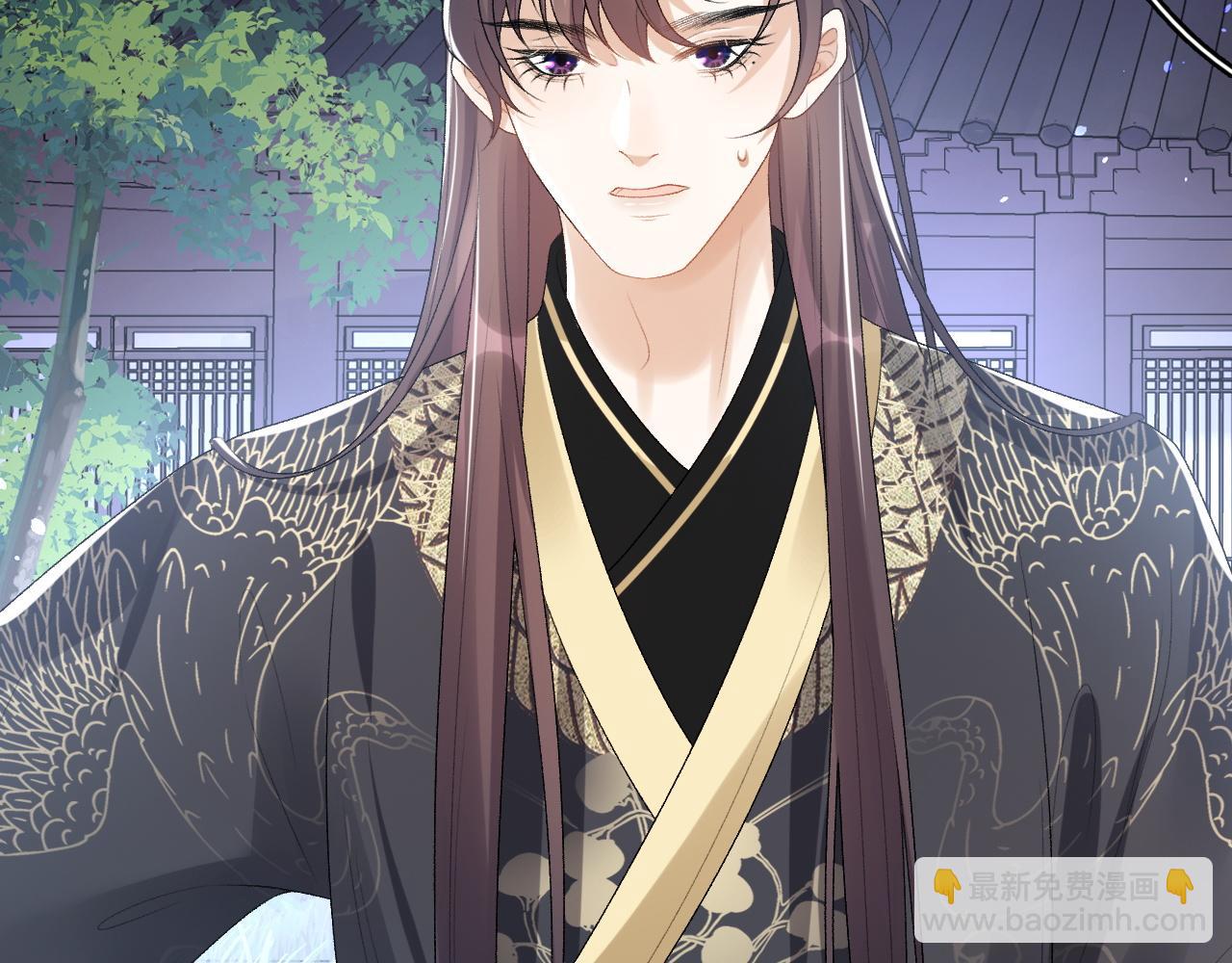 第29话 吓唬吓唬他(1/3)-第31话