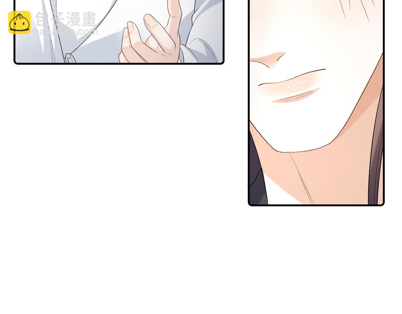 第29话 吓唬吓唬他(1/3)-第31话