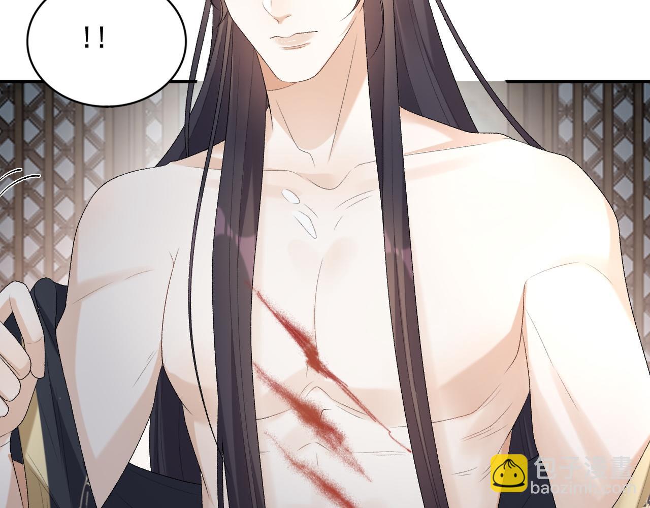 第29话 吓唬吓唬他(1/3)-第31话