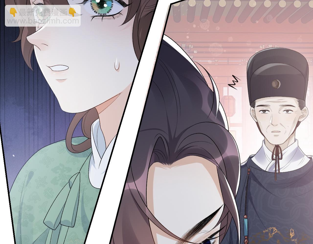 第31话 玉哥哥的帝王之术(1/3)-第33话