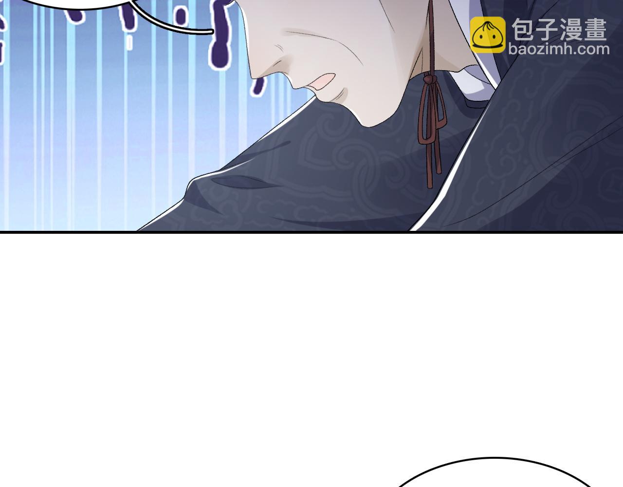 第31话 玉哥哥的帝王之术(1/3)-第33话